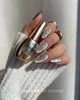 SC04 Silky Cat Eye - 8 ml. 