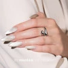 SC04 Silky Cat Eye - 8 ml. 