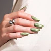 SC06 Silky Cat Eye - 8 ml.