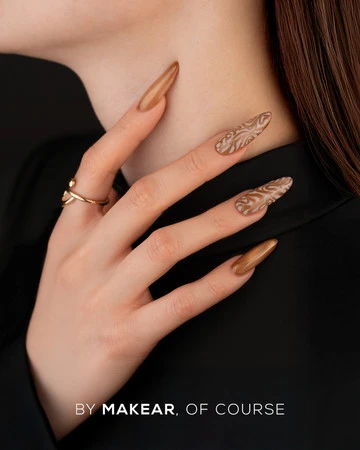 SG04 Scratch Gel - Nude 5 ml.