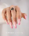 FG05 French Manicure Gel - Pink 5ml.